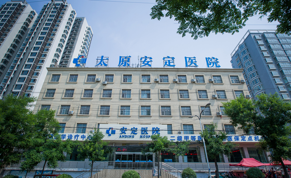 饮食习惯竟和精神心理疾病有关！这些食物，精神分裂症患者千万别吃！